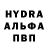 Амфетамин VHQ Dokk