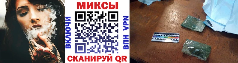 Бутират 1.4BDO  Магас 