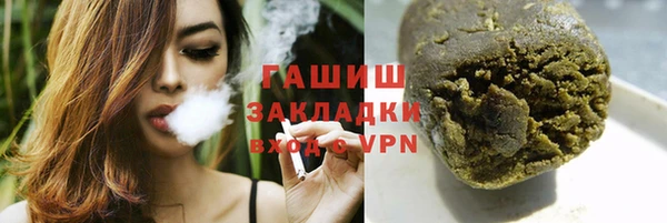 твердый Кукмор