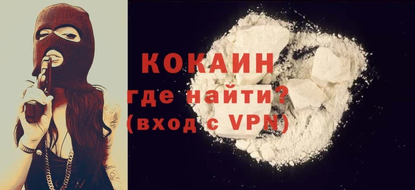мдпв Куйбышев