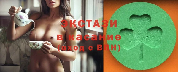 альфа пвп VHQ Кулебаки