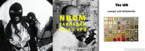 мдпв Куйбышев