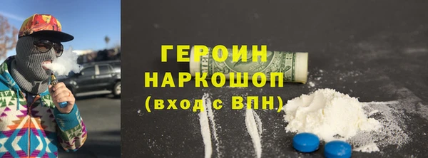 мдпв Куйбышев