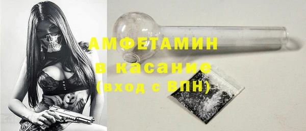 твердый Кукмор