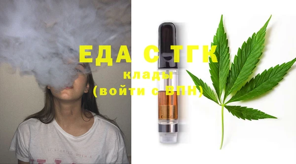 твердый Кукмор