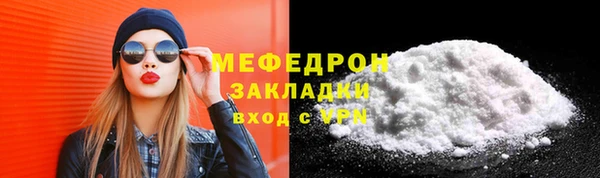мдпв Куйбышев