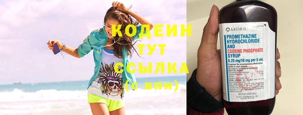 твердый Кукмор