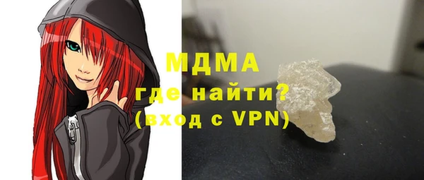метадон Красноперекопск