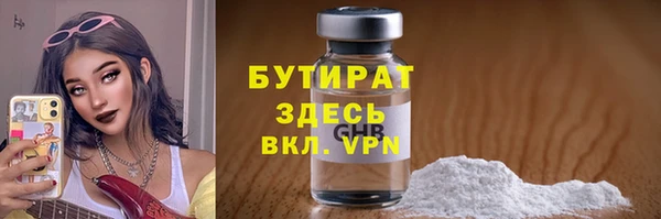мдпв Куйбышев