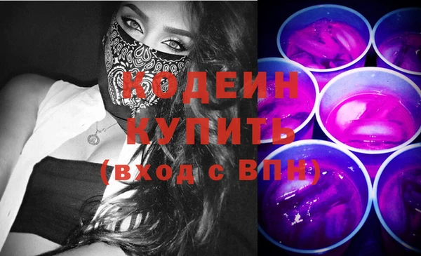 скорость Краснотурьинск
