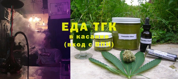 твердый Кукмор
