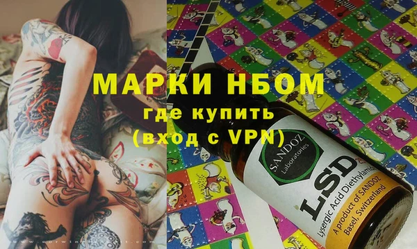 альфа пвп VHQ Кулебаки