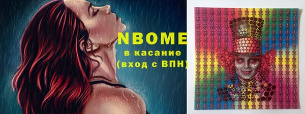 мдпв Куйбышев