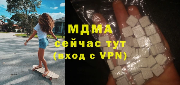 твердый Кукмор