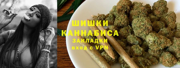 скорость Краснотурьинск
