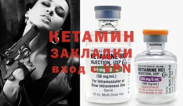 мдпв Куйбышев