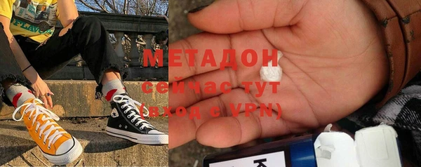 твердый Кукмор