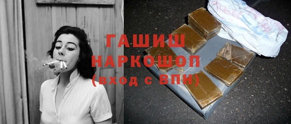 мдпв Куйбышев