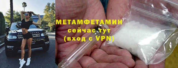 скорость Краснотурьинск