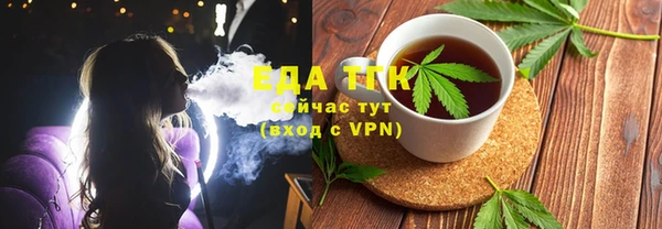 мдпв Куйбышев